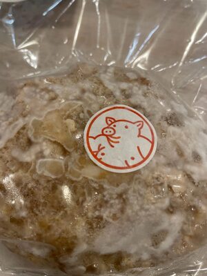 矢場とんセントラルキッチン ハンバーグ