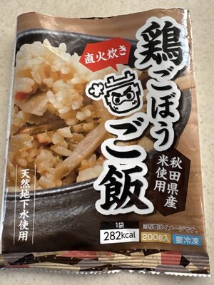 海成 冷凍 鶏ごぼう 直火炊きご飯