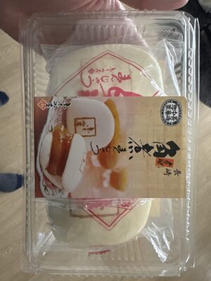 ふくみ屋 角煮まんじゅう