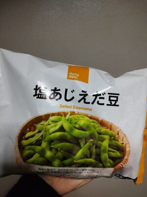 Daily One 塩味枝豆