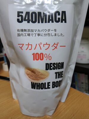 浪花屋商店 MACA