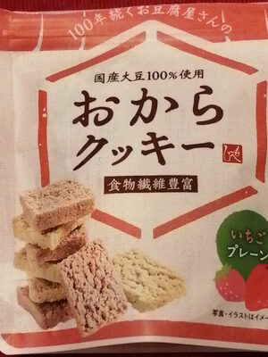 TENT-WO 国産大豆100%使用おからクッキー いちごプレーン