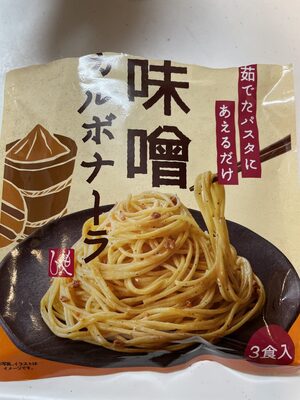 味日本 味噌カルボナーラ