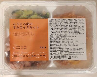 Muscle Deli とろとろ卵のオムライスセット