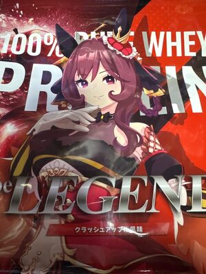 Real style ウマ娘 プリティーダービー クラッシュアップル風味