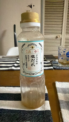 AKOMEYA TOKYO アコメヤの塩だれ