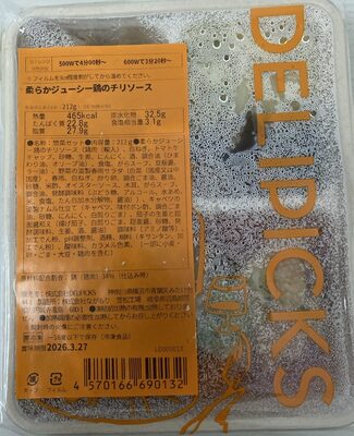Delipicks 鶏のチリソース