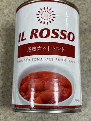 トゥバートレーディング 完熟カットトマト