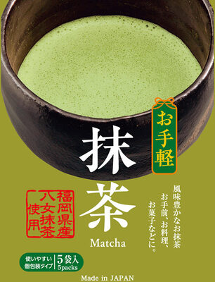 健祥 国産お手軽抹茶