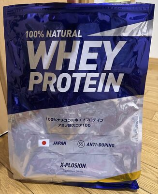 X-plosion Whey Protein Strawberry Flavor