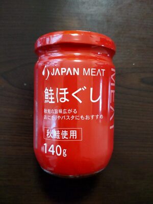 ジャパンミート 鮭ほぐし