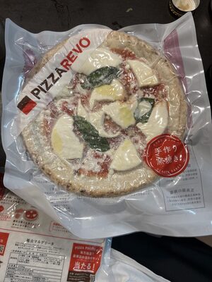 pizzarevo 極☆マルゲリータ