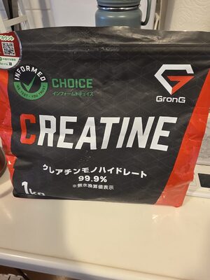 GronG クレアチン モノハイドレート 5g