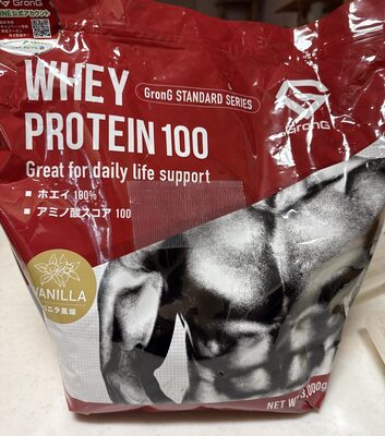 Grong Whey Protein 100 Vanilla