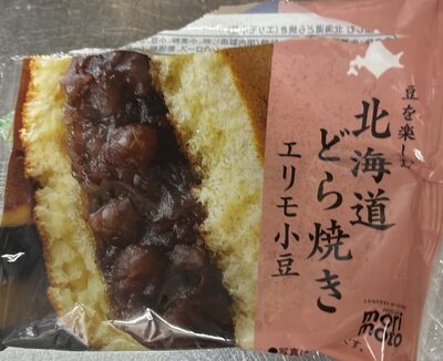 もりもと 豆を楽しむ北海道どら焼き