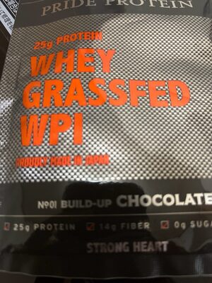 PRIDE PROTEIN Whey Grassfed WPI