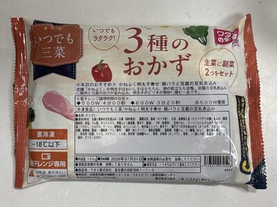 ワタミの宅食 いつでも三菜 かねふく明太子乗せ 豚バラと豆腐の豆乳煮込み