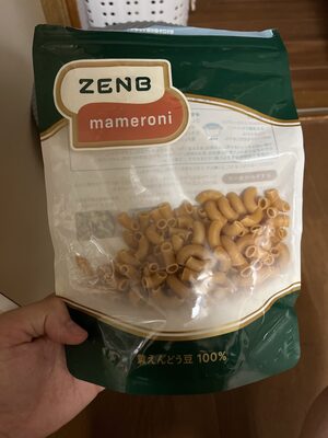 ゼンブ ゼンブマメロニ