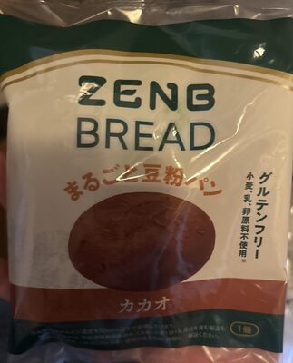 ZENB ZENB BREAD まるごと豆粉パンカカオ