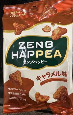 ZENB JAPAN ゼンブハッピー キャラメル味