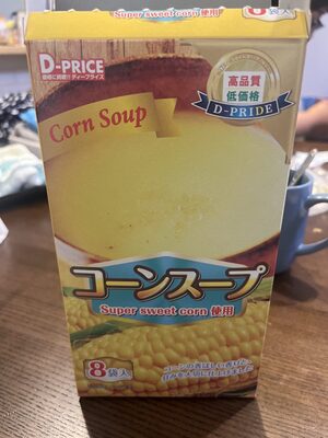 D PRICE D PRICEコーンスープ