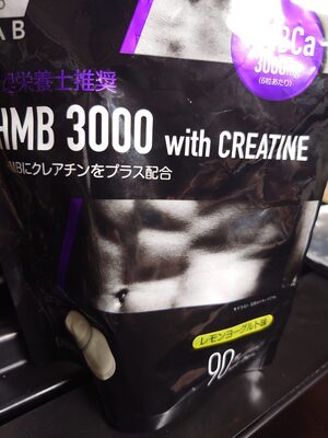 Matsukyoshi Lab HMB 3000 with Creatine レモンヨーグルト味