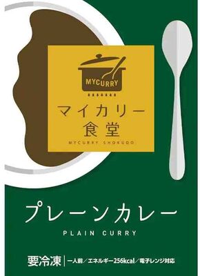 松屋フーズ マイカリー食堂