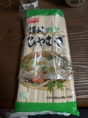 ディープライス 讃岐ひやむぎ