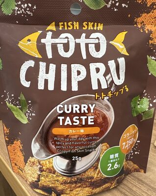 エスグロー トトチップる カレー味