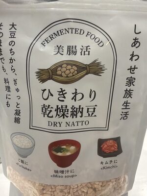 チョイスジャパン 美腸活ひきわり乾燥納豆