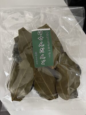 菓心まとはら けせん団子