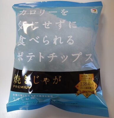 Terra Foods 焼きじゃが プレミアム うすしお味