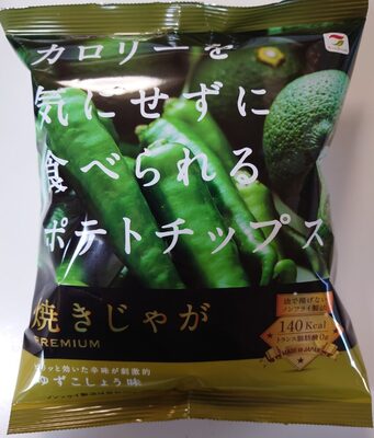 テラフーズ 焼きじゃが PREMIUM ゆずこしょう味