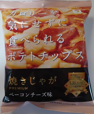 テラフーズ 焼きじゃが PREMIUM