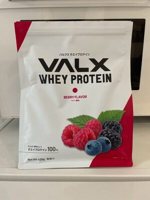 レバレッジ バルクス ホエイプロテイン ベリー風味