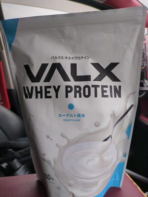 VALX Whey Protein ヨーグルト風味