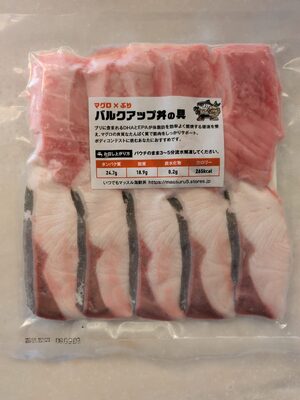 マッスル海鮮丼 バルクアップ丼