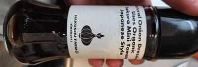 ワザーリー白州ファーム 白州産 玉ねぎドレッシング