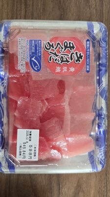 マリンフレッシュ きはだまぐろ