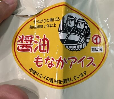タカギフーズ 醤油もなかアイス