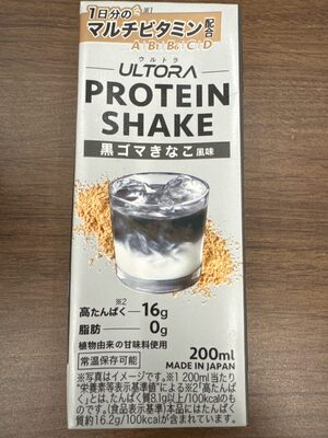 ULTORA プロテインシェイク黒ゴマきなこ風味