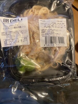 筋肉食堂DELI ZENBヌードル たっぷりキノコと鶏肉の和風ソース