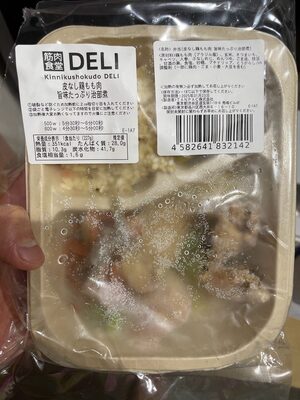 筋肉食堂DELI 皮なし鶏もも肉旨味たっぷり治部煮