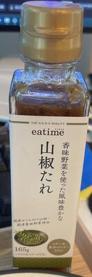 eatime 香味野菜を使った風味豊かな山椒だれ