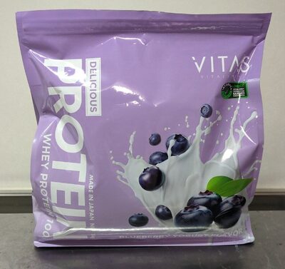 VITAS VITAS ホエイプロテインブルーベリーヨーグルト風味