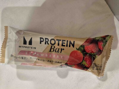 MyProtein Protein bar strawberry