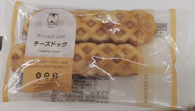 newdays クリームたっぷり チーズドッグ