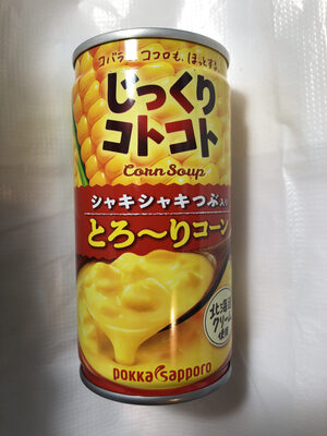 Pokka Sapporo じっくりコトコトコーンスープ