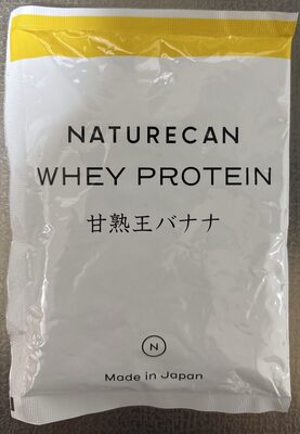 NATURECAN ホエイプロテイン 完熟王バナナ