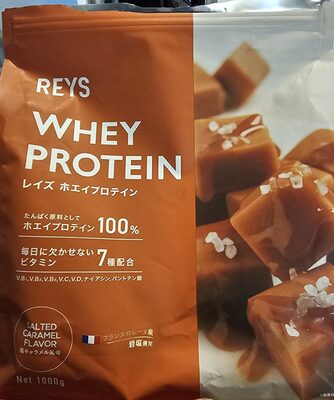 Reys Whey Protein Salted Caramel